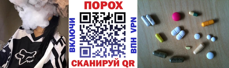 MEGA ссылки  Энгельс  АМФ Розовый  где продают наркотики 