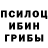 Экстази Cube Vlad Liubich