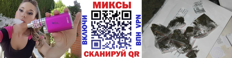 Бутират жидкий экстази  нарко площадка как зайти  Энгельс  купить  сайты 