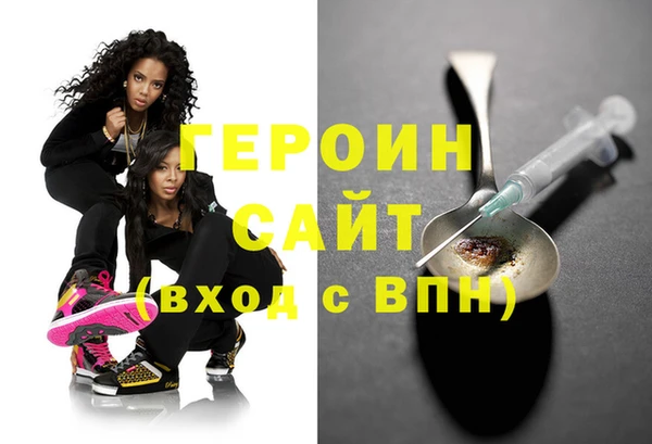 PSILOCYBIN Абдулино