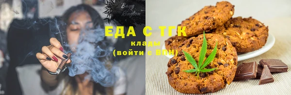 PSILOCYBIN Абдулино