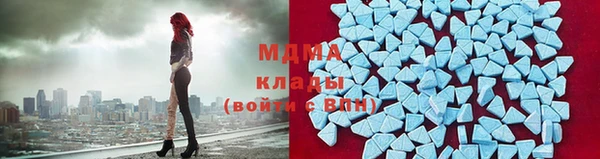 PSILOCYBIN Абдулино