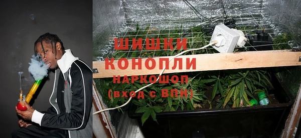 мефедрон VHQ Абинск