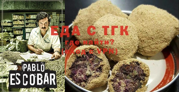 PSILOCYBIN Абдулино