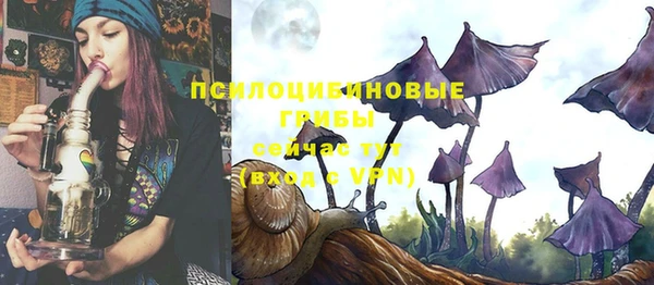 мефедрон VHQ Абинск