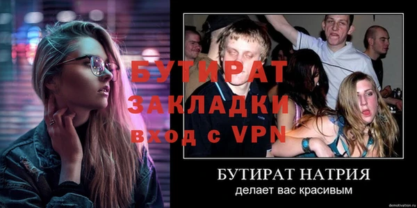 PSILOCYBIN Абдулино