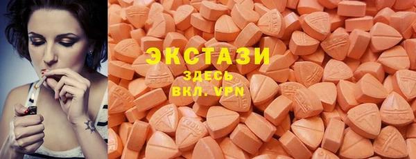 PSILOCYBIN Абдулино