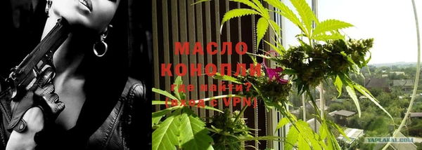 PSILOCYBIN Абдулино
