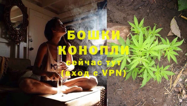 мефедрон VHQ Абинск