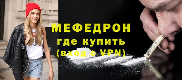 PSILOCYBIN Абдулино