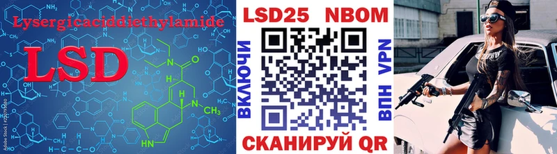 kraken ТОР  Энгельс  LSD-25 экстази ecstasy 